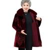 Middle-aged Elderly Winter Coat Women's Fleece Thickened Winter Cotton-padded Coat Grandma Golden Velvet Coat Elderly Clothes