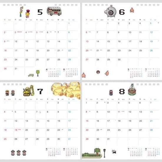 Hobonichi Whiteboard Calendar 2027 (MOTHER) Desk Type