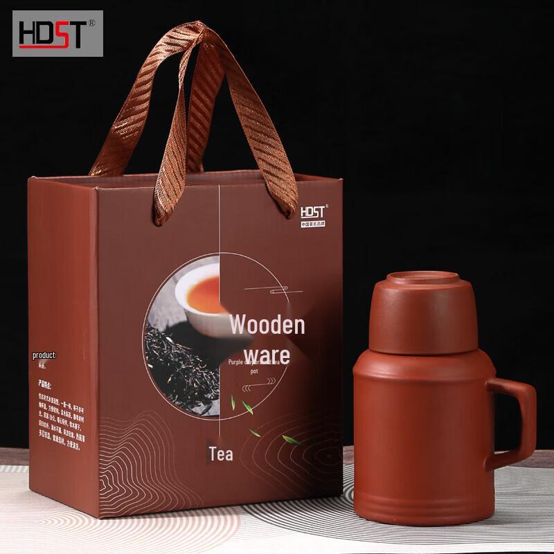 Puqi Zisha Stewing Teapot and Cup Set