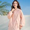 Baleno Women's Hooded UPF 50+ Sun Protection Jacket