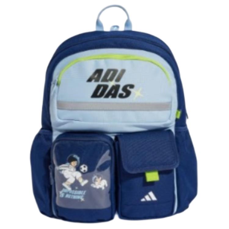 Adidas Lightweight Daily Zip Closure Polyester Backpack Kids backpack Blue KA9243 Blue