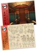 [USED] C99 Movie & TV Anime "Demon Slayer: Kimetsu No Yaiba" Mugen Train Arc Setting Materials Collection