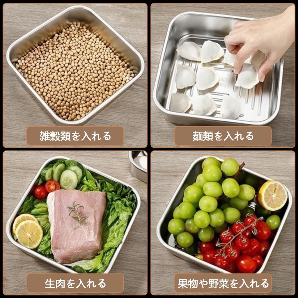 kasanidika Lunch Box Crisper Airtight Container, 1800ml, Refrigerator Organizer, Food Storage, Leak-Proof, Long-Lasting Freshness, Hygienic,