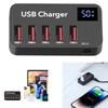 5 Ports USB Charger LED Display Multi USB Charging Station Universal for Phone Desktop Wall Home Travel Portable