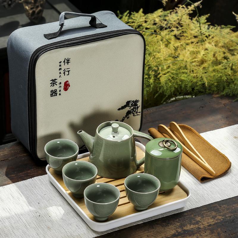 Portable Travel Tea Set Household Simple Beam Pot Portable Tea Set Company Event Annual Meeting Gifts
