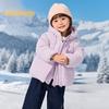 Balabala Girls' Two-Piece Down Jacket Set