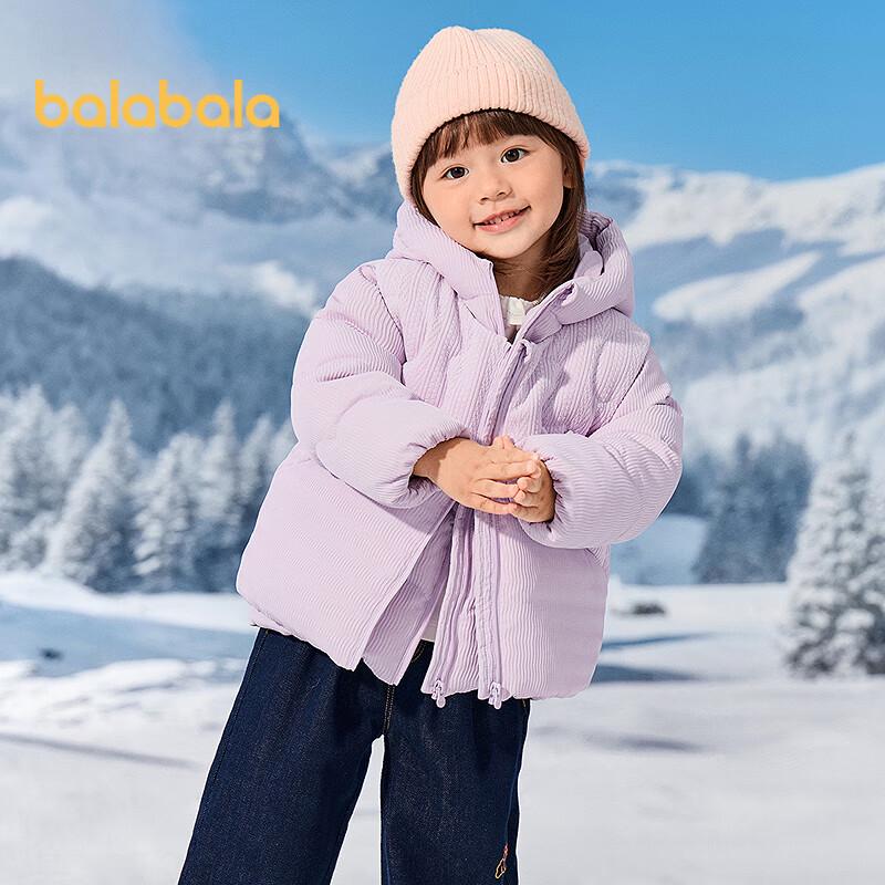 Balabala Girls' Two-Piece Down Jacket Set