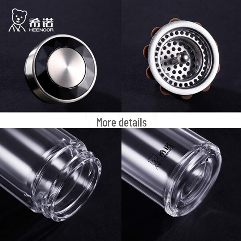 Heenoor Double-Layer Glass Tea Infuser Bottle