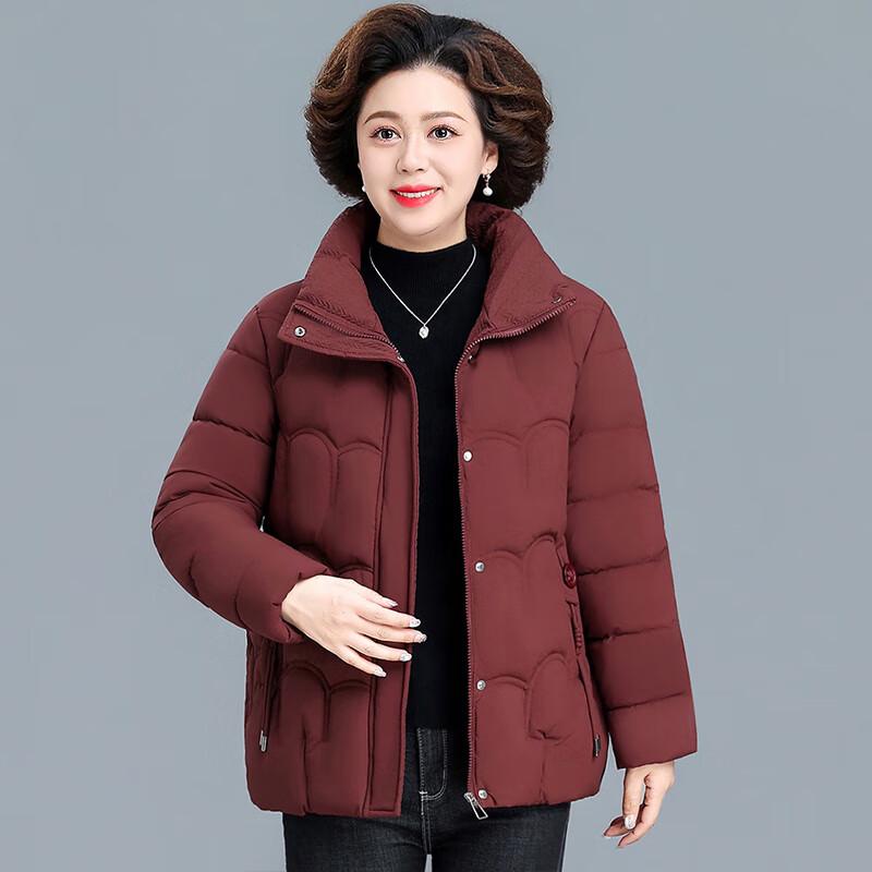 AIXUANMI Women's Winter Padded Jacket