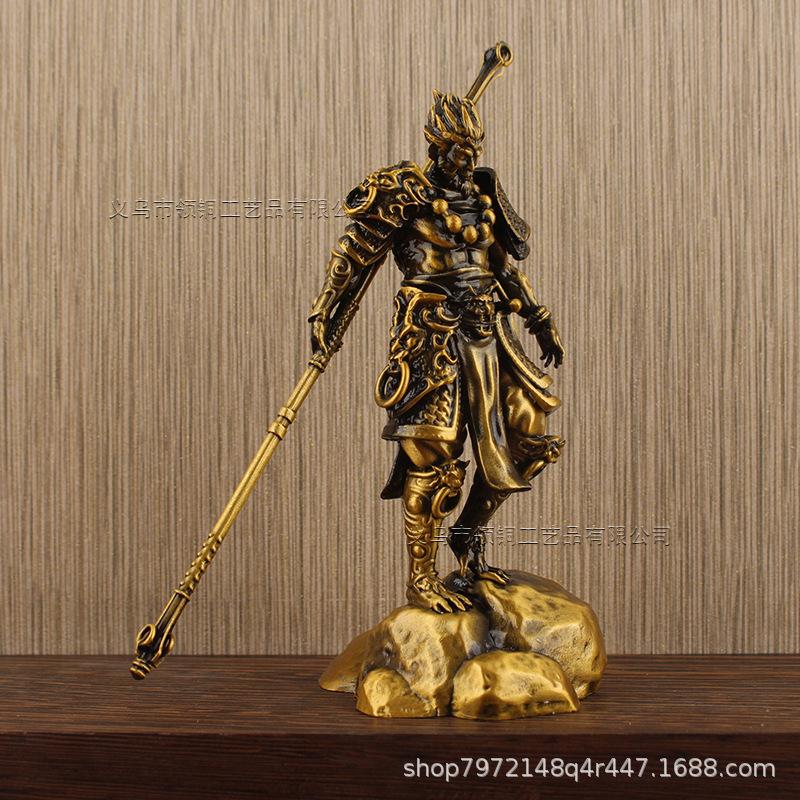 Metal Craft Black Mythology Wukong Monkey King Desktop Decoration Hellfire Fighting Buddha Ornament