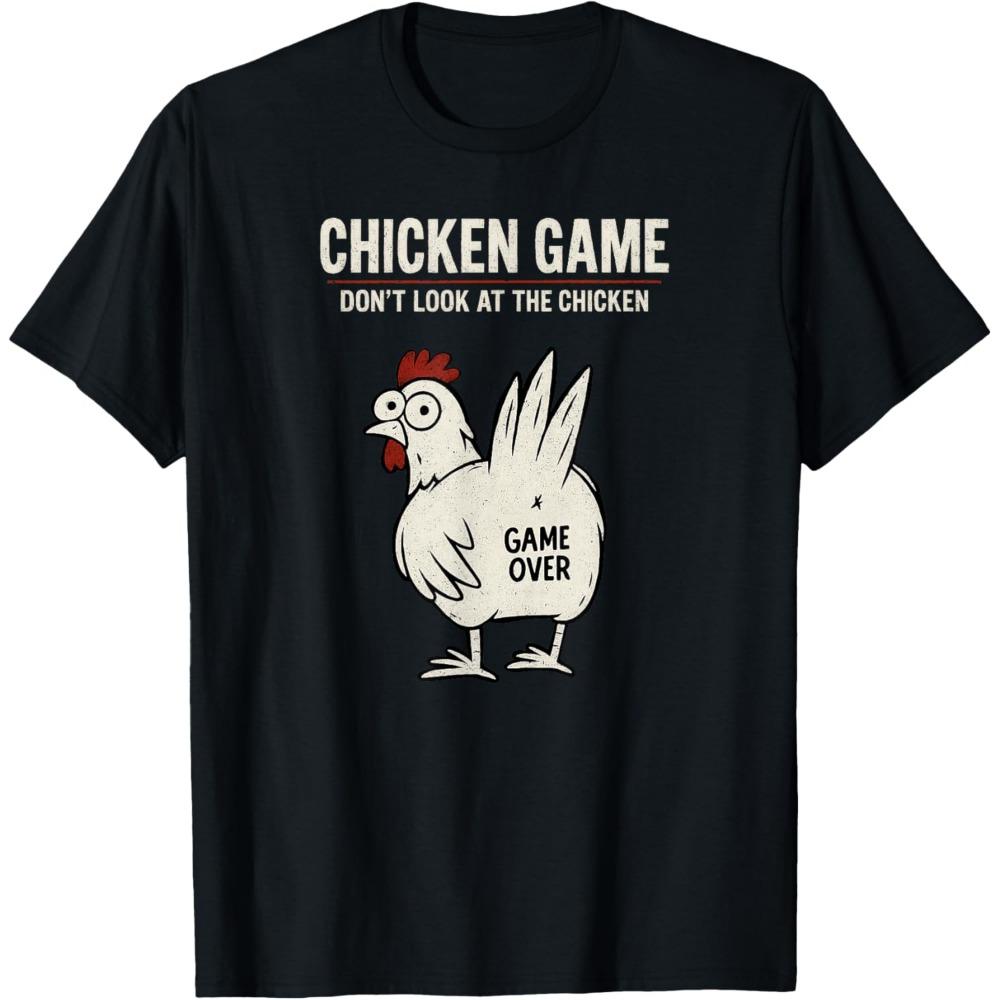 Hahnenspiel, Nicht Hinsehen Lustige Hühner T-Shirts. Individuell bedruckte T-Shirts für Herren, mit bequemem und weichem Stoff