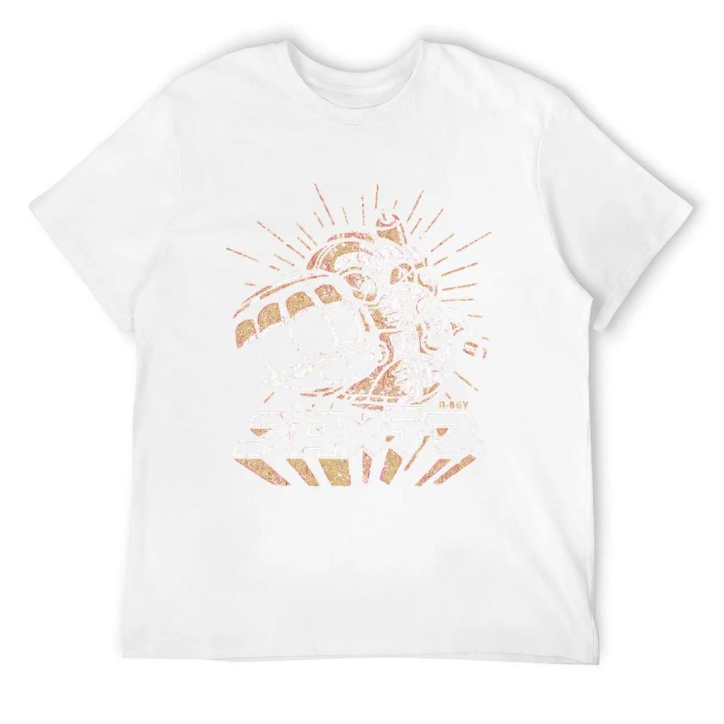 Chrono Trigger Robo T-Shirt Shirts Graphic Tee Basketball Graphic Tees Blouse Cotton Graphic Tees Mens Champion T Shirts