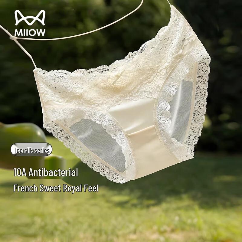 Maoren Women s Sexy Lace Breathable Briefs L