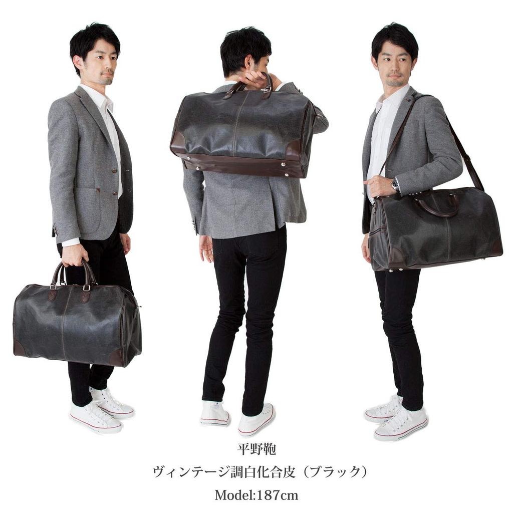 Hirano Taschen Hergestellt in Japan mit Toyooka Boston Tasche für 2 Retro 50cm Breit Original Mouton Handschuhe - Handwerkskunst, Nächte, Design, Reise, + (Schwarz)