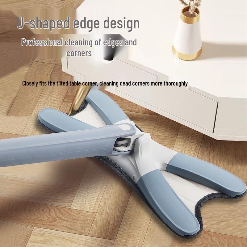 Butterfly Hands-Free Flat Mop