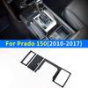 2010-2017 For Toyota Land Cruiser Prado 150 Lc150 Fj150 Upgrade Accessories Interior Decoration Stainless Steel Gearbox Cover