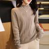 Half-high Neck Hollow Large Wavy Cardigan for Women In Autumn and Winter Loose and Versatile Knitted Base Shirt Skin-friendly Long-sleeved Sweater