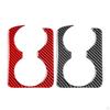 Carbon Fiber Center Armrest Cup Holder Cover for rx8 Easy Installation