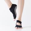 Women's Open-Back Split-Toe Yoga Socks with Gel Grip, Summer Five Finger Design