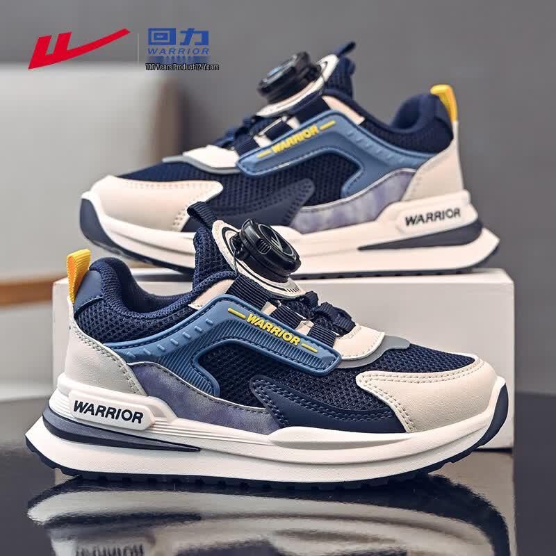 Warrior Kids  Rotary Buckle Sport Shoes 33