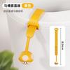 Silicone Toilet Lid Lifter Handle Puller Hygienic Hands-Free Use Cartoon Mushroom Design Red Yellow Green