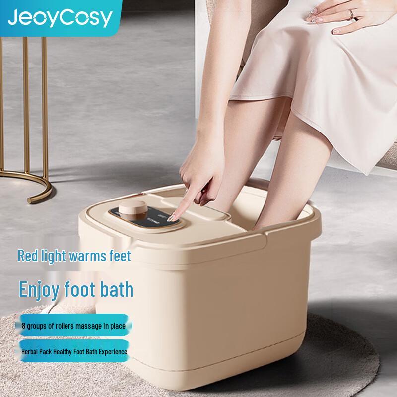 

Jiancheng Smart Foot Spa Massager V718