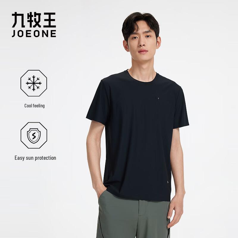 JOEONE Men s Cooling Sun Protection Slim Fit T-shirt 170/92A