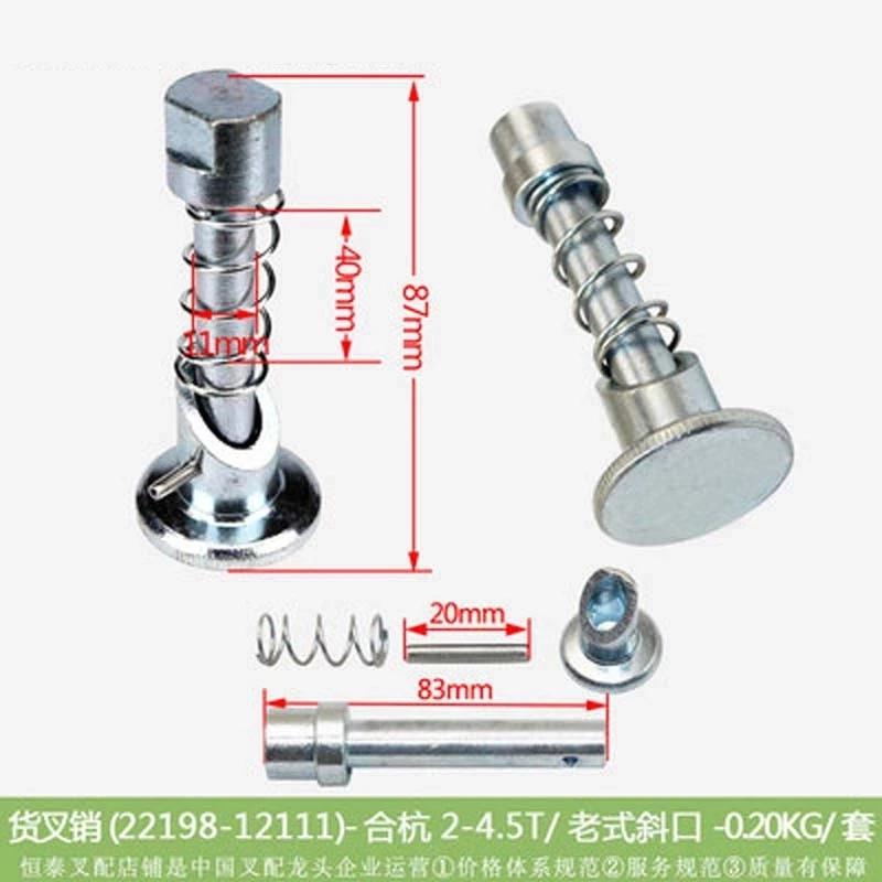 1set FORklift FORk pins, FORk positioning pins, suitable FOR 3T FORklift FORk pins, high-quality accessories