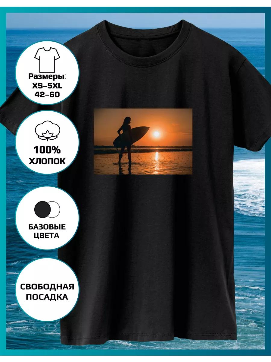 Sunset and Surf Print T-shirt 3XL