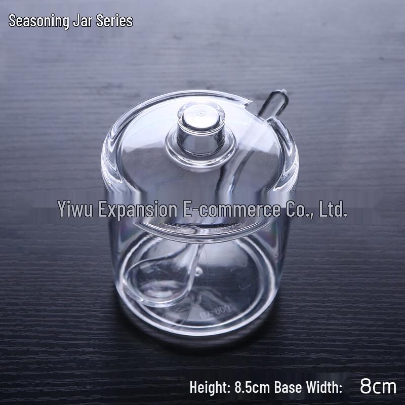 Hanyou Acrylic Spice Jar Set