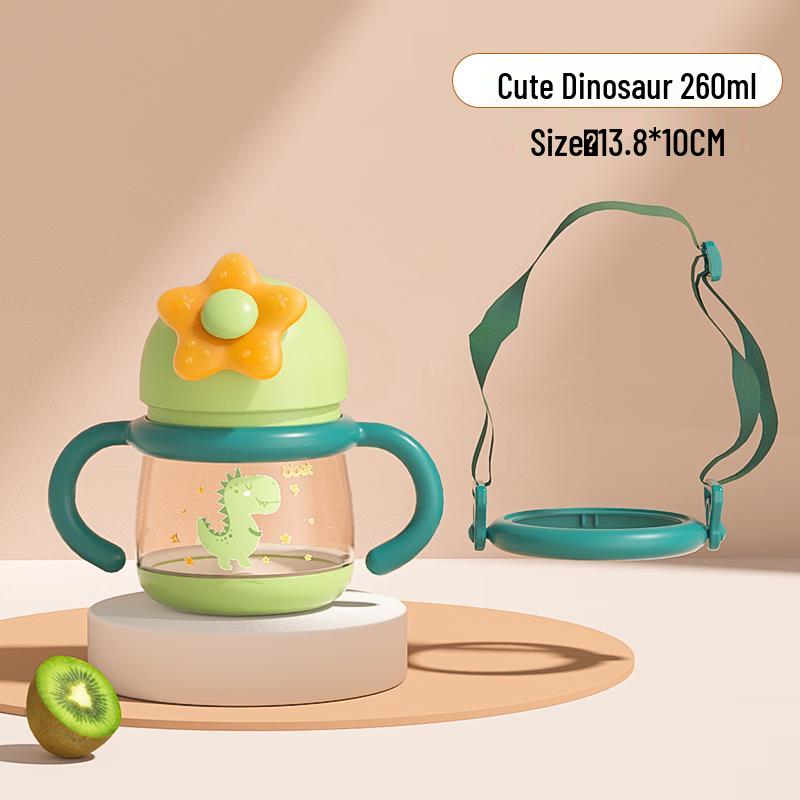 Barbie Elephant Baby Training Straw Cup