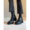 Botas – Botas