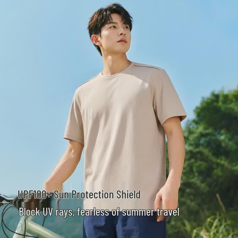 MINISO Men's Youth Quick-Dry Sun Protection T-Shirt