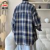 Paul Frank Men's American Plaid Casual Button-Down Shirt
