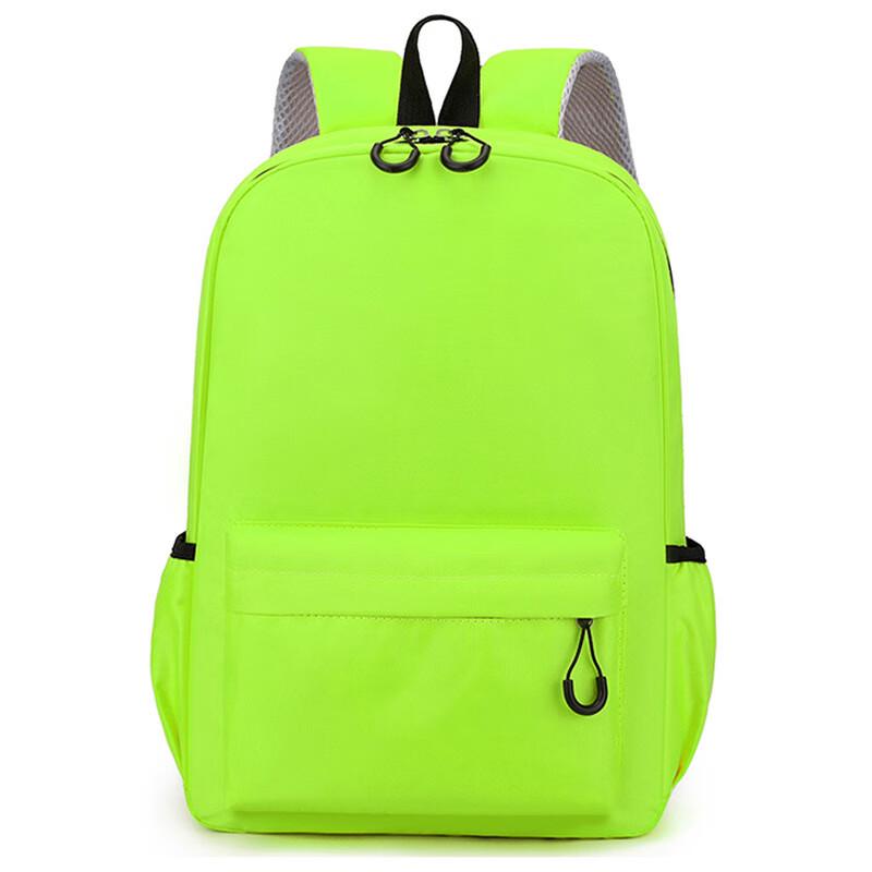 Leichter Schulrucksack für Kinder von Li Shen