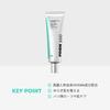 VTCOSMETICS PDRN Cream 100 Firmness and Elasticity Unscented