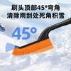 Detachable Snow Brush and Shovel for Car Ice and Frost Removal