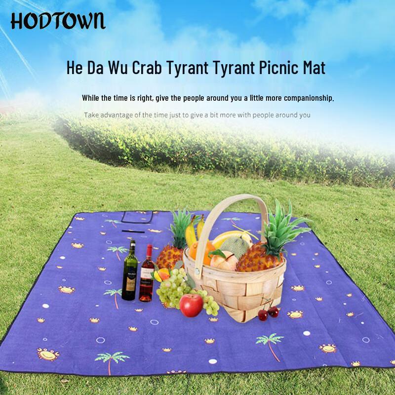 He Dawu Washable Outdoor Picnic Mat