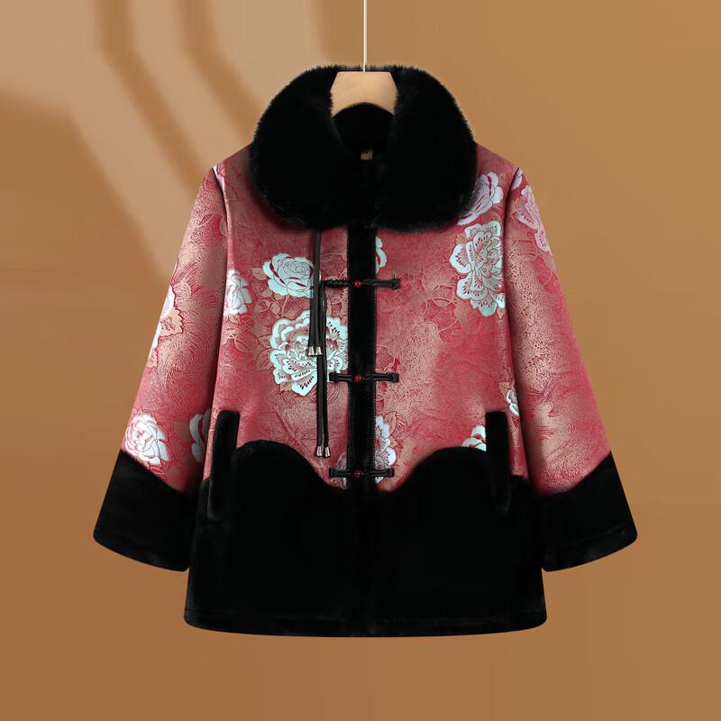 Yalu Elderly Women's Winter Padded Jacket