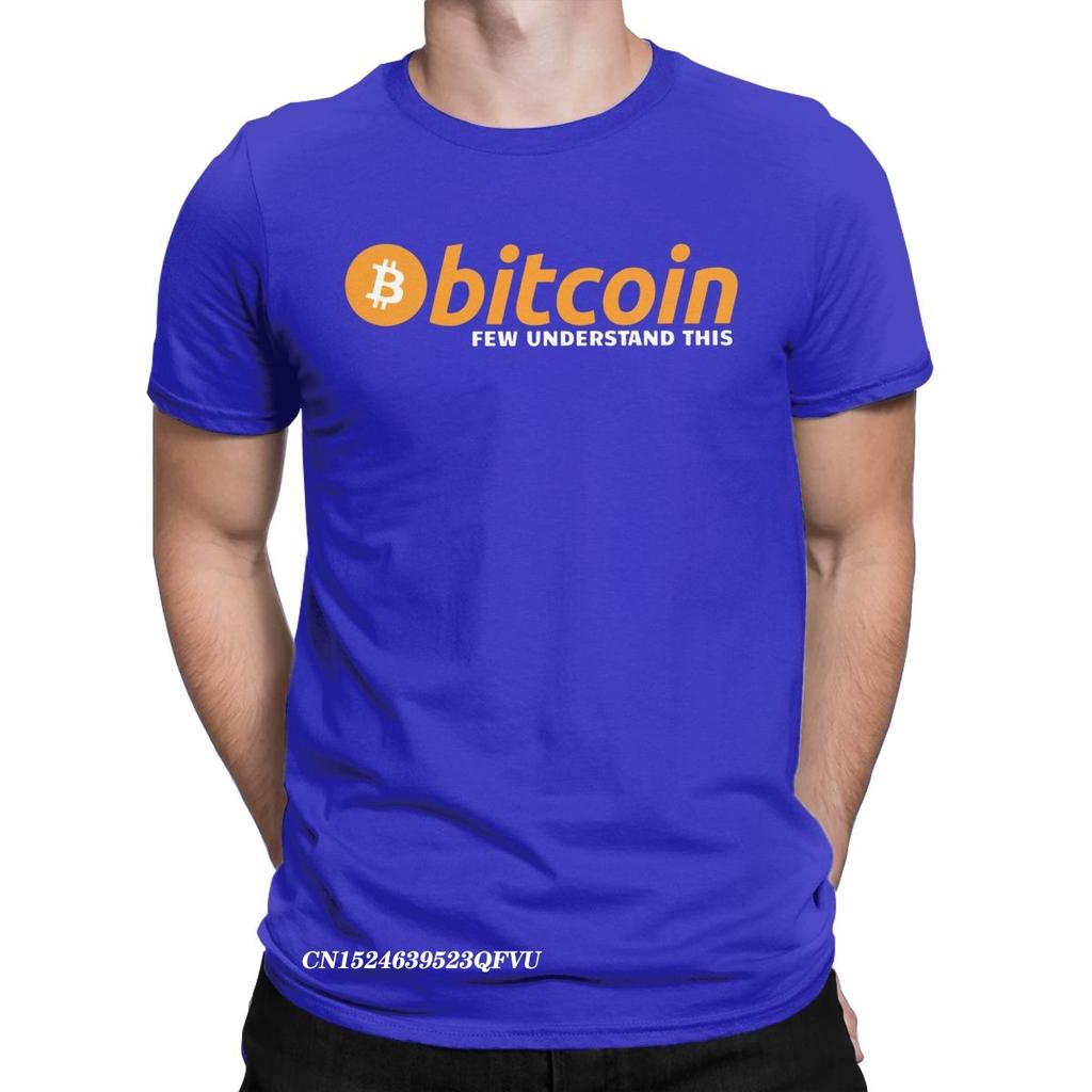 Bitcoin Few Understand Tee Shirt For Men Crypto Ripple Funny Premium Cotton Tees Manga Harajuku Tshirt Birthday Gift Clothing