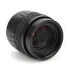 50mm F1.4 C Mount Lens Used with Adapter Ring for Canon Mirrorless Camerablack