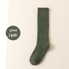 Women's Thick Velvet Anti-Freeze Long Calf Socks for Autumn/Winter