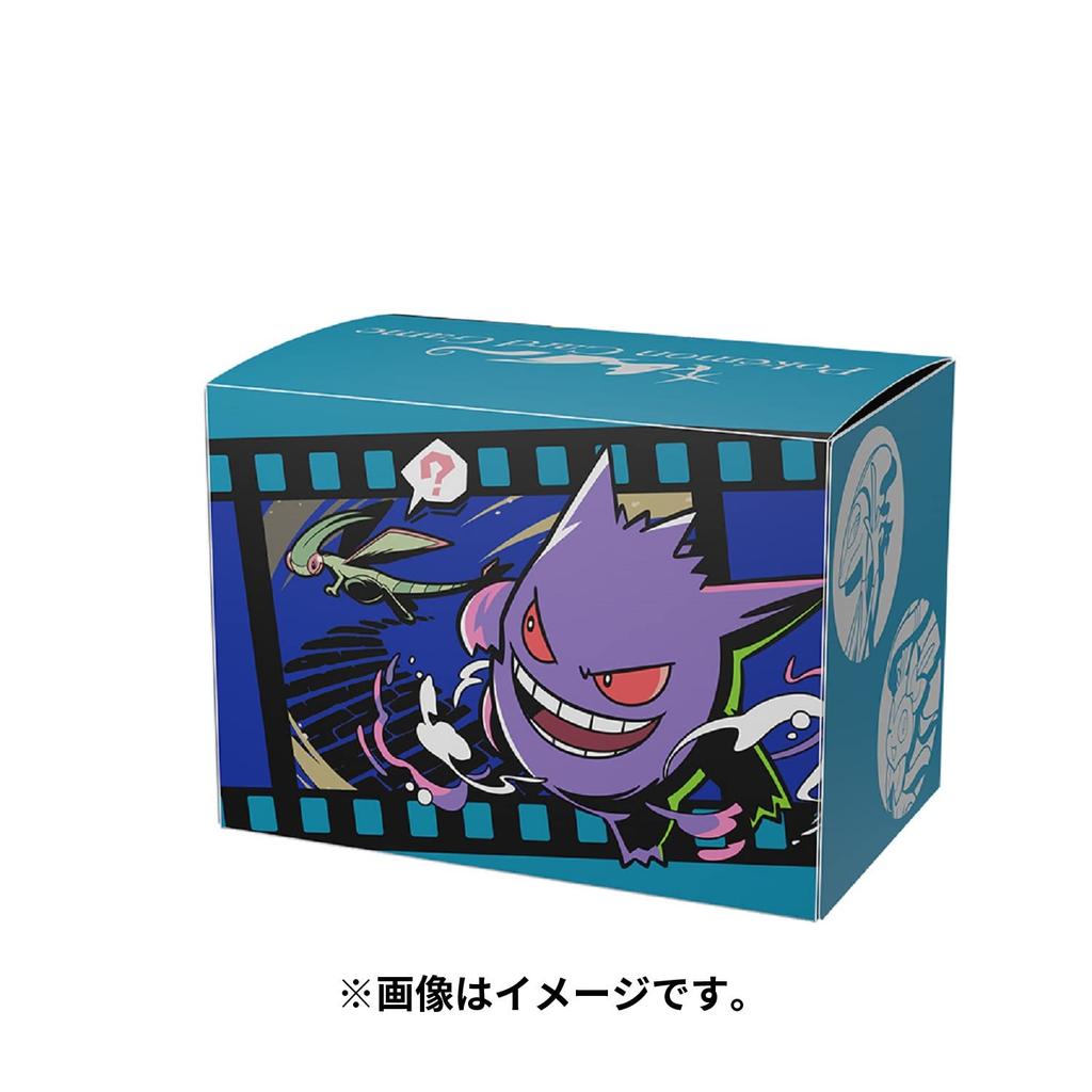 Pokémon Center Original Pokémon Card Game Deck Case Midnight Agent -the cinema-