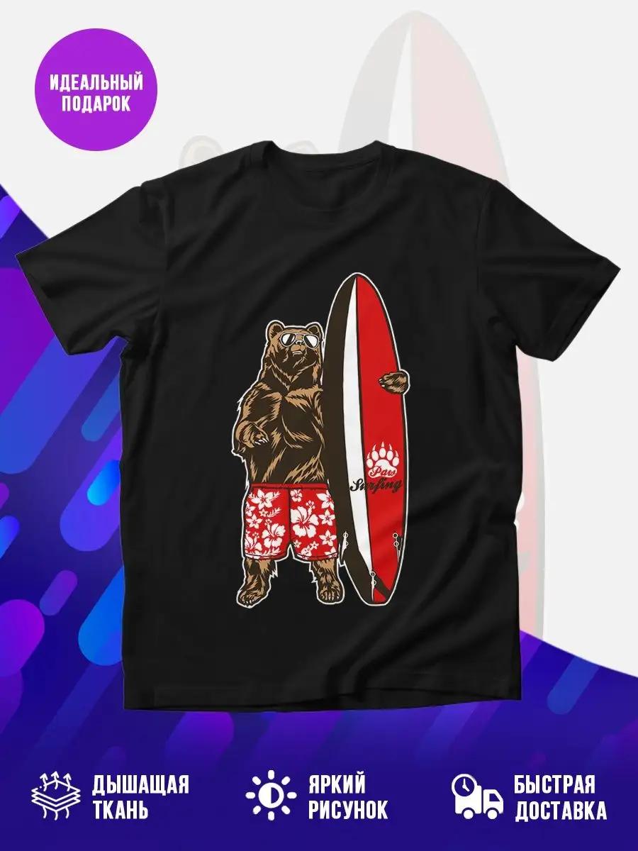 Gorgeous black custom name Inna T-shirt M