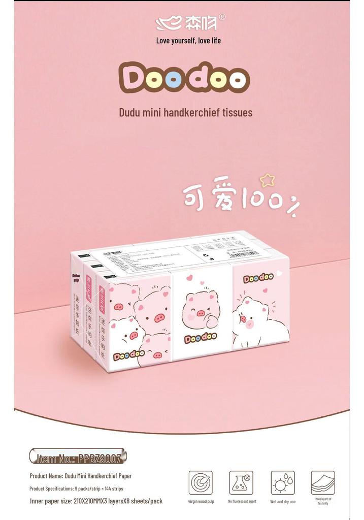 Portable Pocket Tissue Napkins