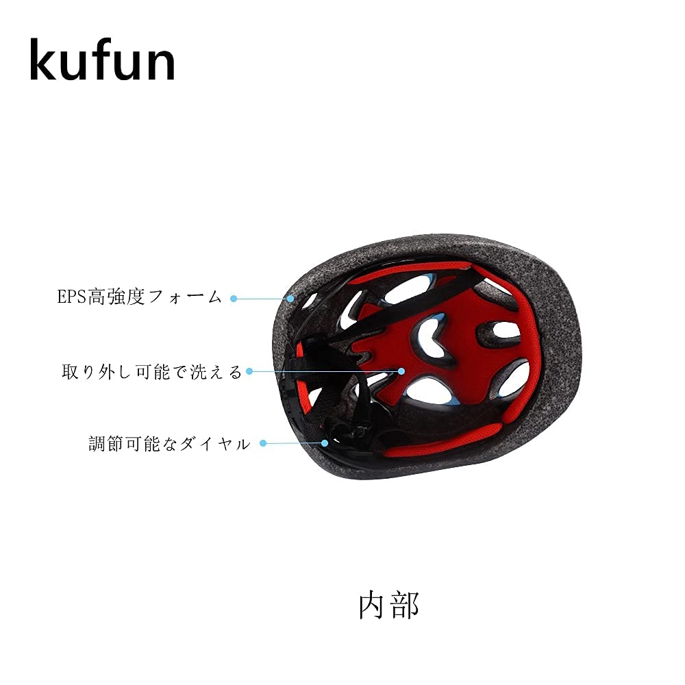 Шлем Kufun для лет Розовый Детский, Велосипеды, Девочки, Скейтбординг, Легкий, 3-8 лет, Регулируемый, 48-53см,
