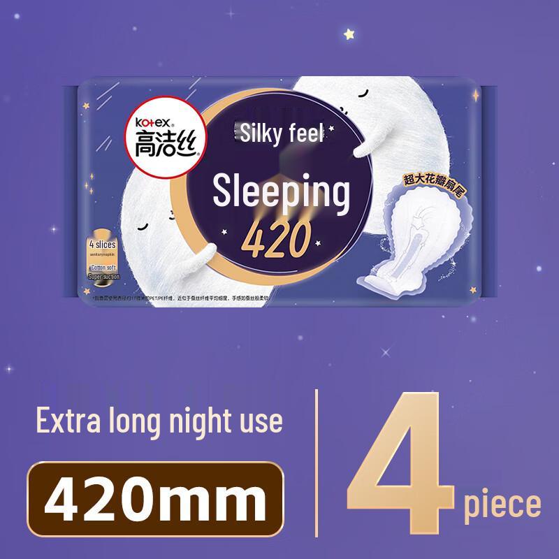 KOTEX Silk-Feel Overnight Sanitary Pads