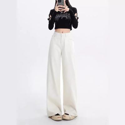 Koreanischer Stil Schmal Weitbeinjeans für Damen Frühling Herbst 2024 Neu Locker Schlankmachend Lässig Vielseitig Gerades Bein Bodenlang