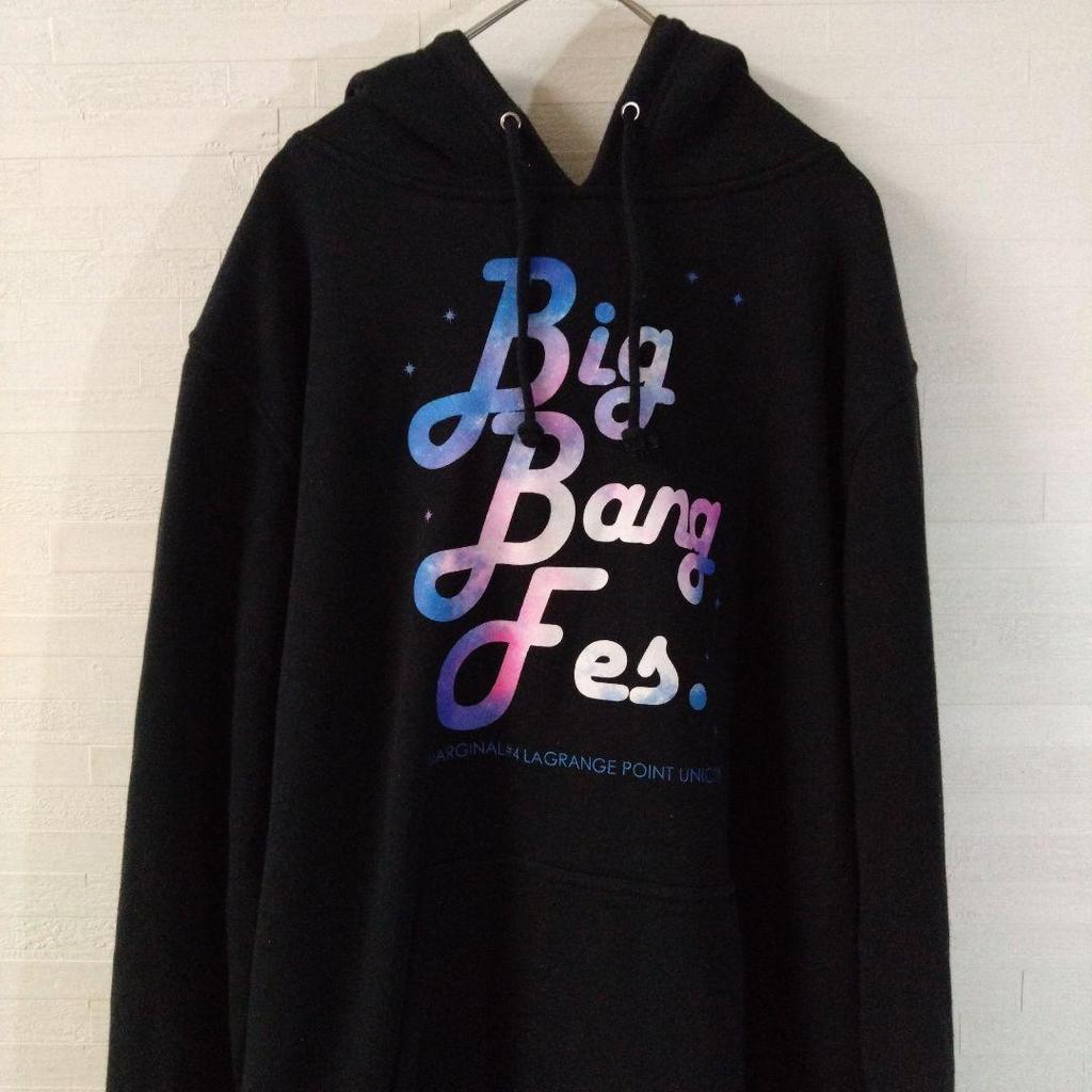 [USED] Big Bang Fes. Hoodie with Logo, Black, Size M