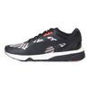 R698 Sportstyle TX-3